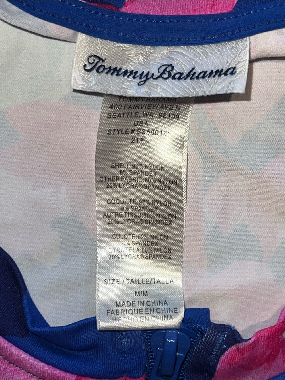 Tommy Bahama Bougainvillea Full Zip
Long Sleeve Rash Guard/Coverup , size M - Picture 8 of 8